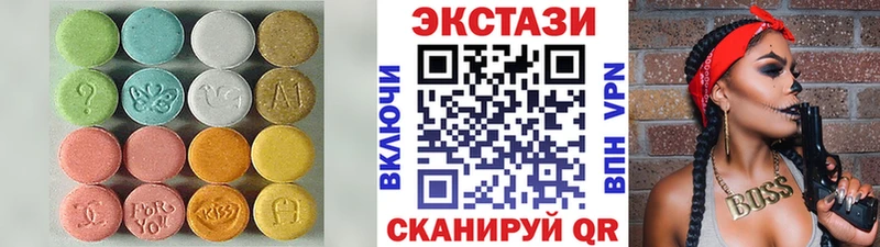 МЕГА онион  как найти   Хвалынск  ЭКСТАЗИ louis Vuitton 