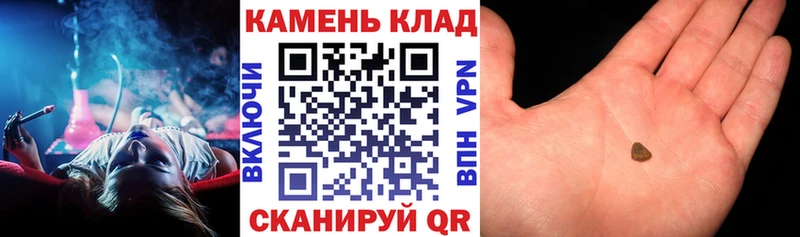 ГАШИШ Ice-O-Lator  кракен как войти  Хвалынск 