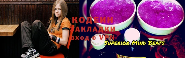 гашиш Елизово