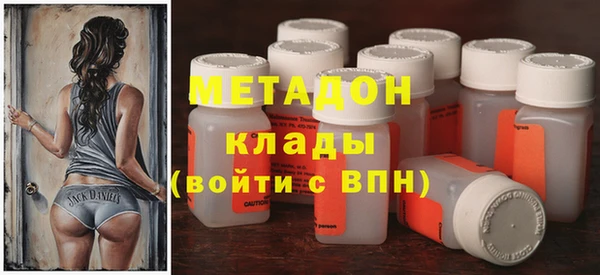 apvp Ельня