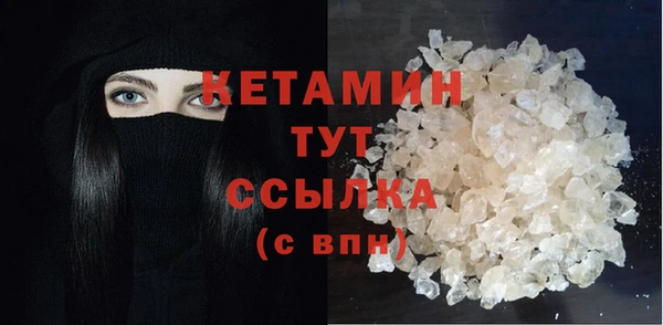 соль курить ск Елабуга