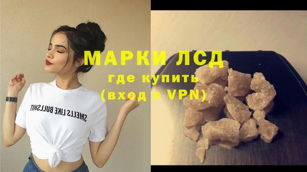 соль курить ск Елабуга