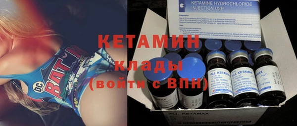 гашиш Елизово