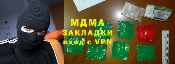 гашиш Елизово