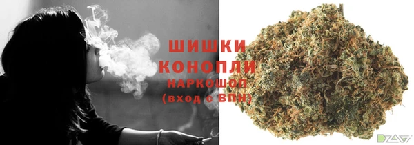 гашиш Елизово