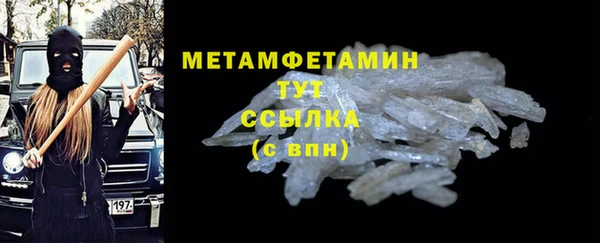 apvp Ельня