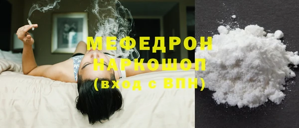 гашиш Елизово