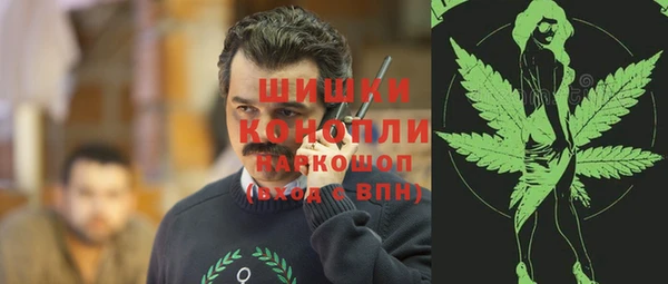 гашиш Елизово