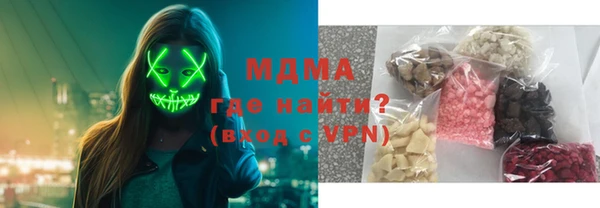 соль курить ск Елабуга