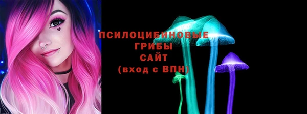 соль курить ск Елабуга