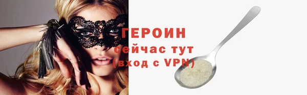 apvp Ельня