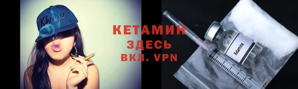 соль курить ск Елабуга