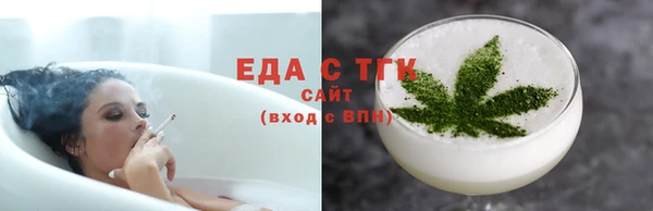 apvp Ельня