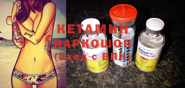 соль курить ск Елабуга