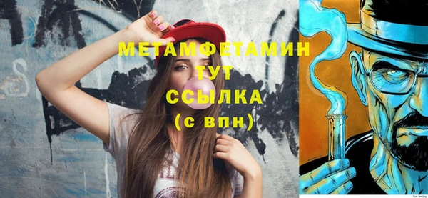 гашиш Елизово