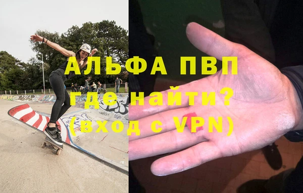 соль курить ск Елабуга