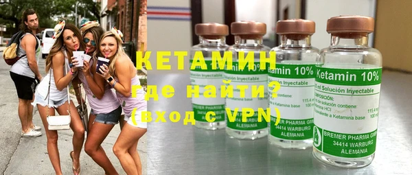 гашиш Елизово