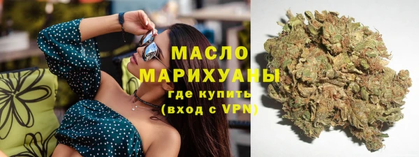 гашиш Елизово