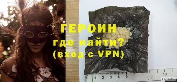 apvp Ельня