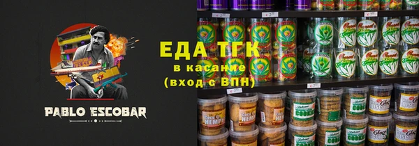 apvp Ельня